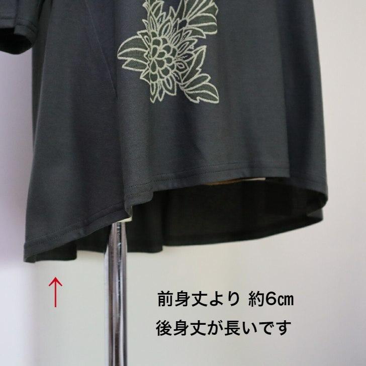 オファー 日本製綿 tシャツ チュニック